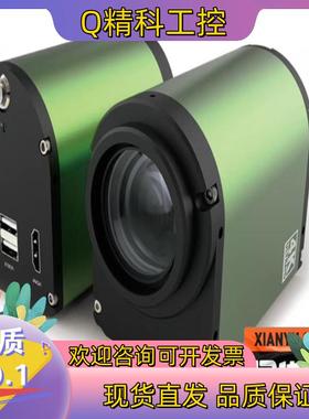 现货全新 SHENGWEI盛微高清4k大视野智能变倍HDMI自动