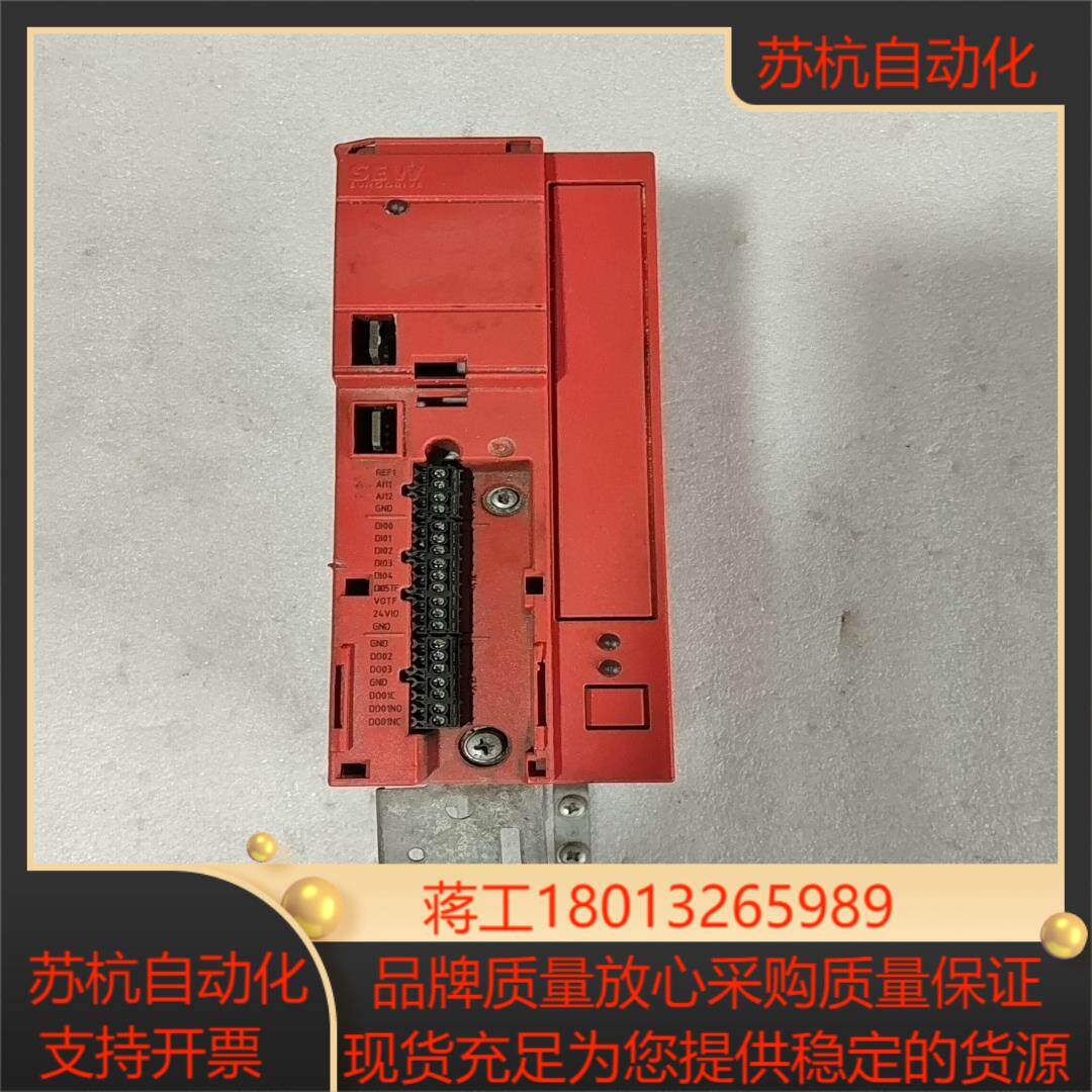 SEW变频器 MC07B0015A3-4-00，议价