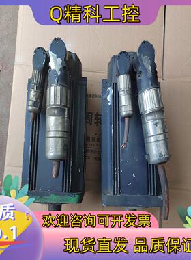 现货力士乐MSK070D-0150-NN-S1-UG0-NNNN