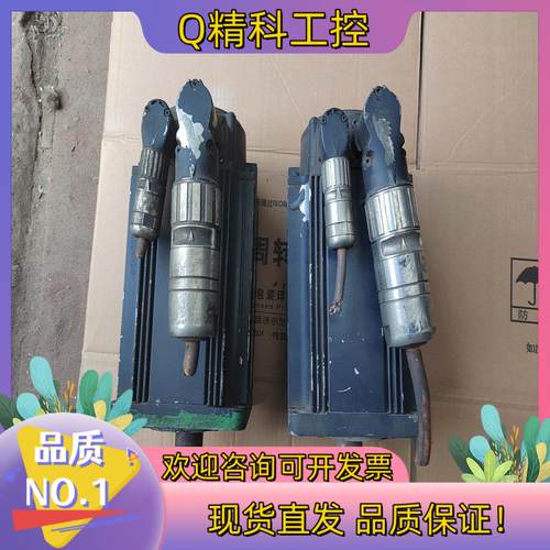 现货力士乐MSK070D-0150-NN-S1-UG0-NNNN