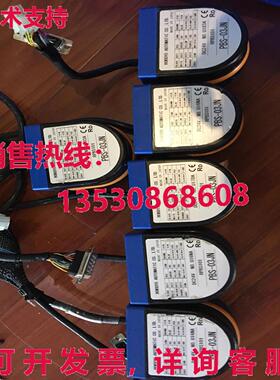 原装供应PBS-03JN HOKUYO 银色