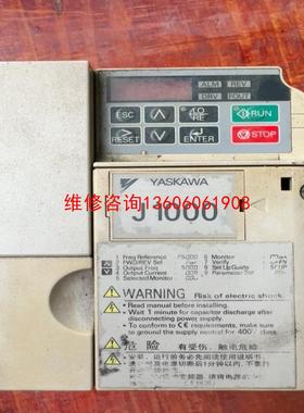 （请询价）安川变频器CIMR-JCBA0010BAA  220V议价