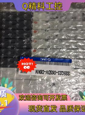 现货SMC电磁阀组合 EX140-SMJ1SQ2231D-51