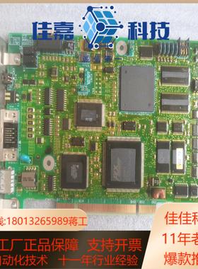 YASKAWA  MDK332V-0 JAPMC-MC210