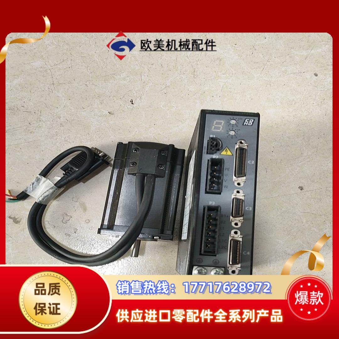 高创伺服机实图实拍议价