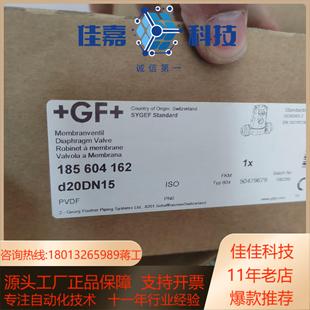 NOCN58 1024R256S3S2V2N17全新