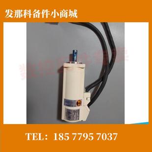 MSMA012A1N 原装 松下 数控伺服电机马达 议价 正品 保障