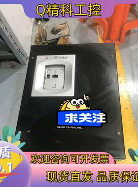 现货新时达ASTAR变频器AS160 4T0055 55KW 实
