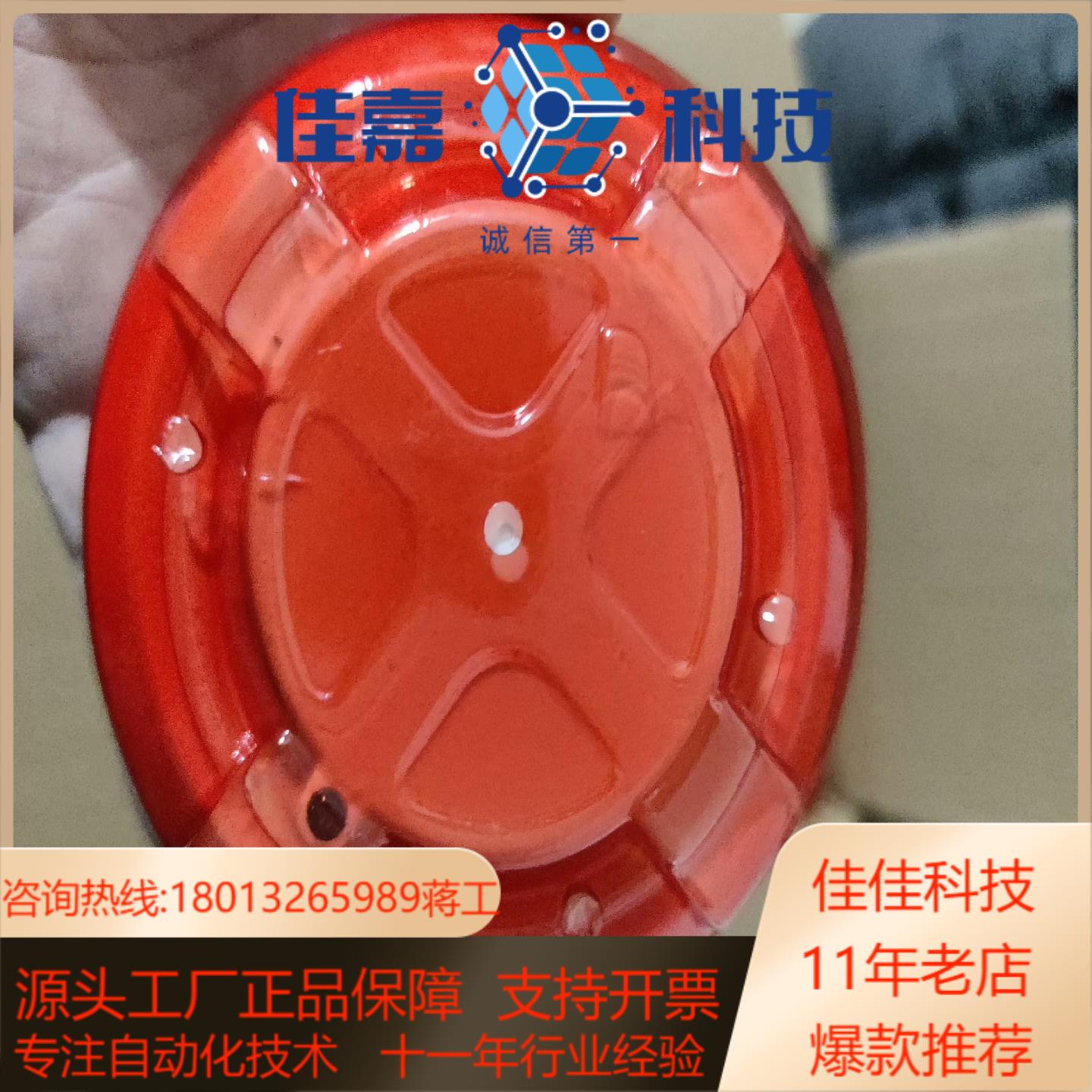 海湾烟感G5T全新正品20每套出售需要私聊8