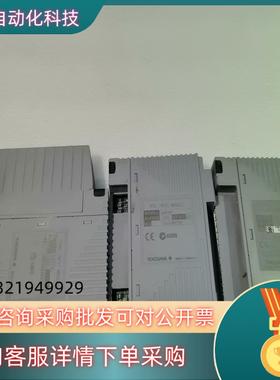 现货YOKOGAWA AS1533 AAR181  AAT141