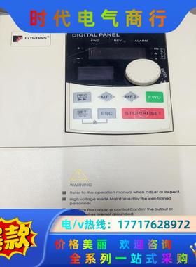 普传变频器 PI8100A1 004G3 380V4KW 实议价