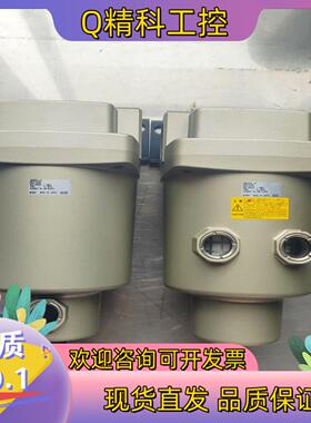 现货SMC微雾分离器AM650-14 4A1-62B