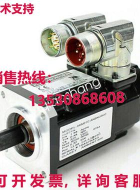 原装供应KOLLMORGEN B-606-BA-91-TR516-008 Brushless Servo Mot