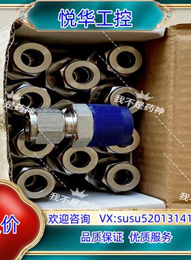 原装派克PARKER卡套接头 M12MSC3/4N-316议