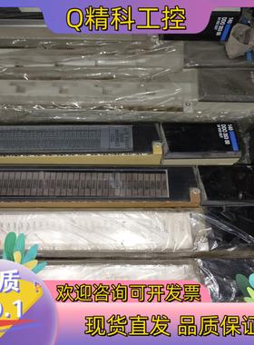 现货140DDO35300      数字模块