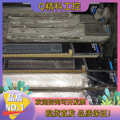 现货140DDO35300      数字模块