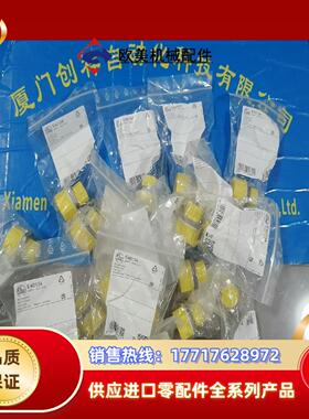 KG0008传感器KG0009易福门OGP200现货OGP2议价