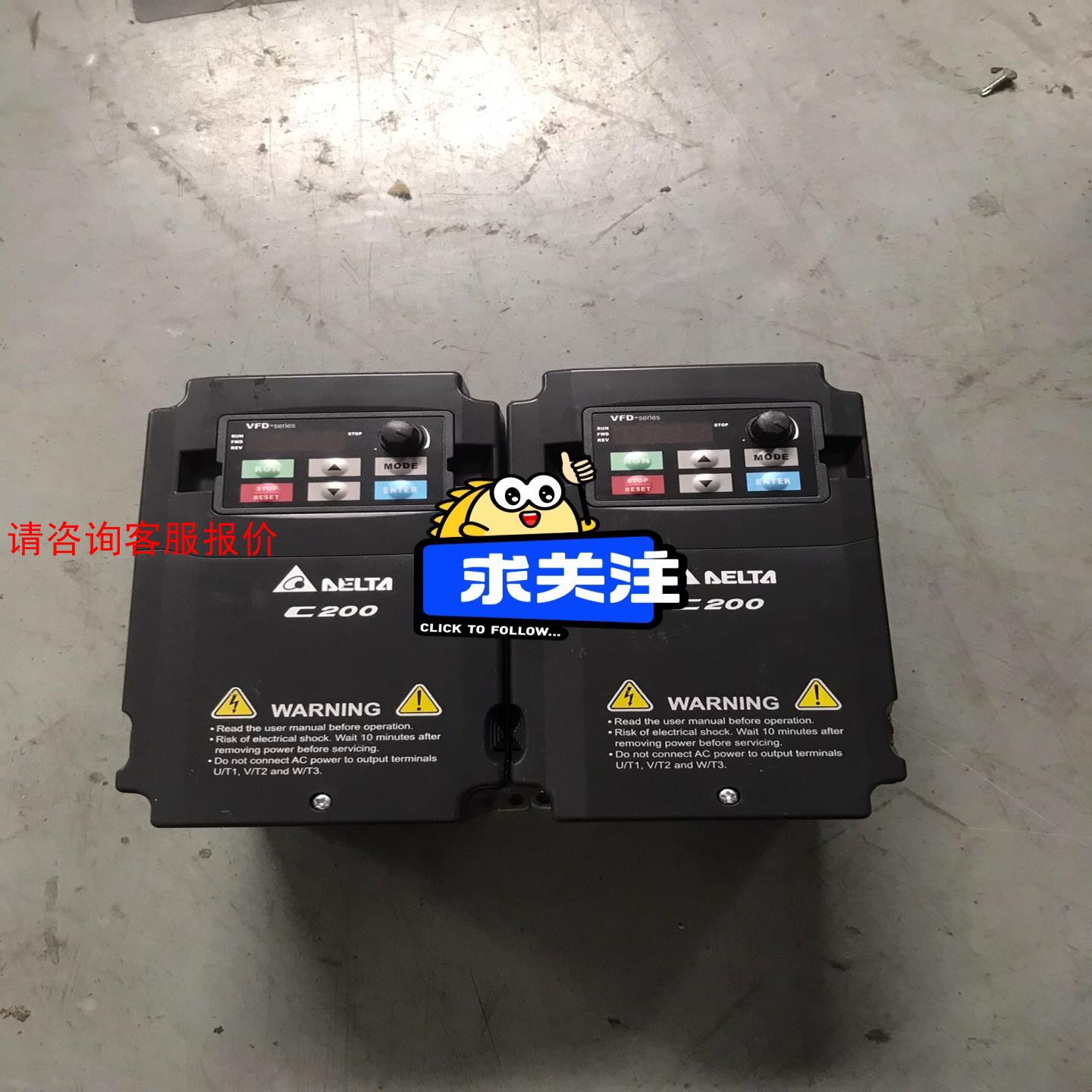 【环球】台达变频器VFD022CB43A-20 22KW 380V