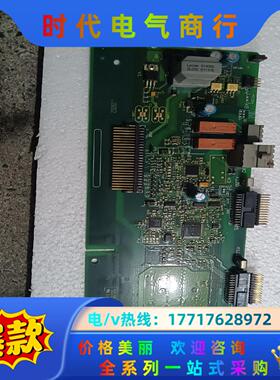 8-9成新伦茨变频器E82EV000-0B000CP，1议价