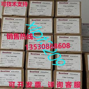 滤芯 5002F10T5um 原装 供应PF4