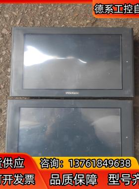 普洛菲斯触摸屏 GP2600-tc11。橙色如图。