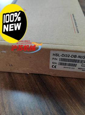 DLINK 凌华界面模块HSL-DI32-DB-N （G）原