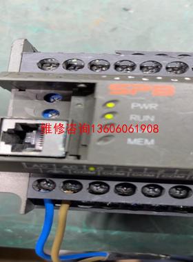 （请询价）富士拆机 PLC NWOP20R-31 DC 24V议价