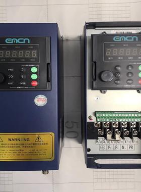 （请询价）EC505D5G07D5P43B  易控变频器EC505D5议价