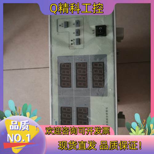 现货Ainuo 艾诺AN2102W   数字式电参数综合测量仪