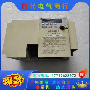 3.7K议价 E520 三菱变频器