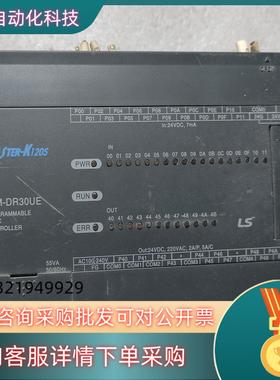 现货LSK7M-DR30UE,物品实景具体详情看图片
