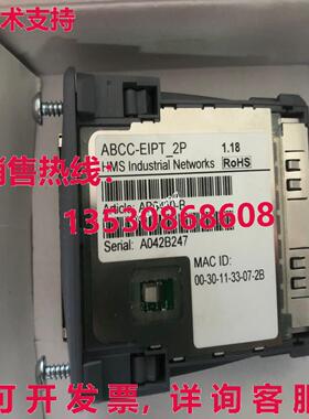 原装供应Anybus ABCC-EIPT-2P AB6430-B V.1.18
