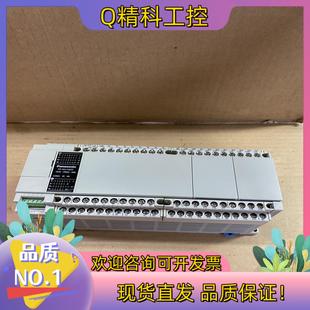 现货AFPXHC60T-F原装PLC成色新功