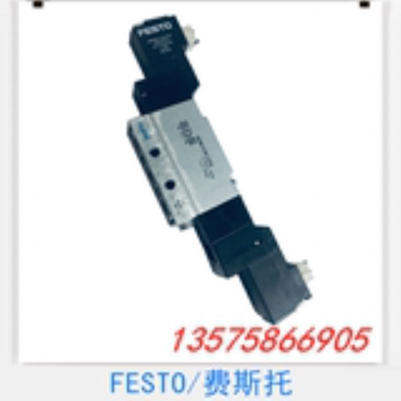 FESTO 费斯托 电磁阀 MEBH-5/3G-1/8-B 173016