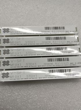 全新OSG V-SFT M10X1  STD1螺旋