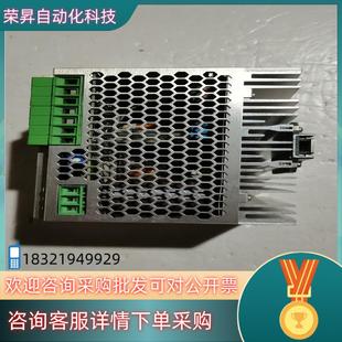 24DC 現貨電源QUINT 240AC 100