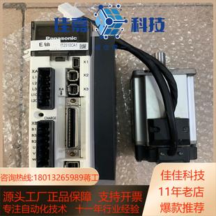 a5400W伺服驱动器MBDKT2510CA1