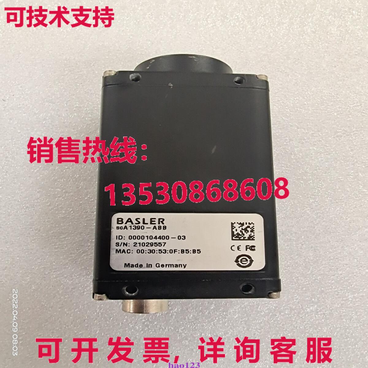 原装供应scA1390- BASLER 工业相机