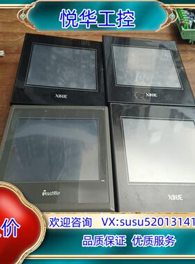 原装信捷触摸屏型号TG765S-XT现货三台TG765-MT现货议价