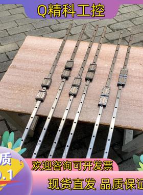 现货EGH15CA直线导轨STAF台湾直线导轨总长960mm