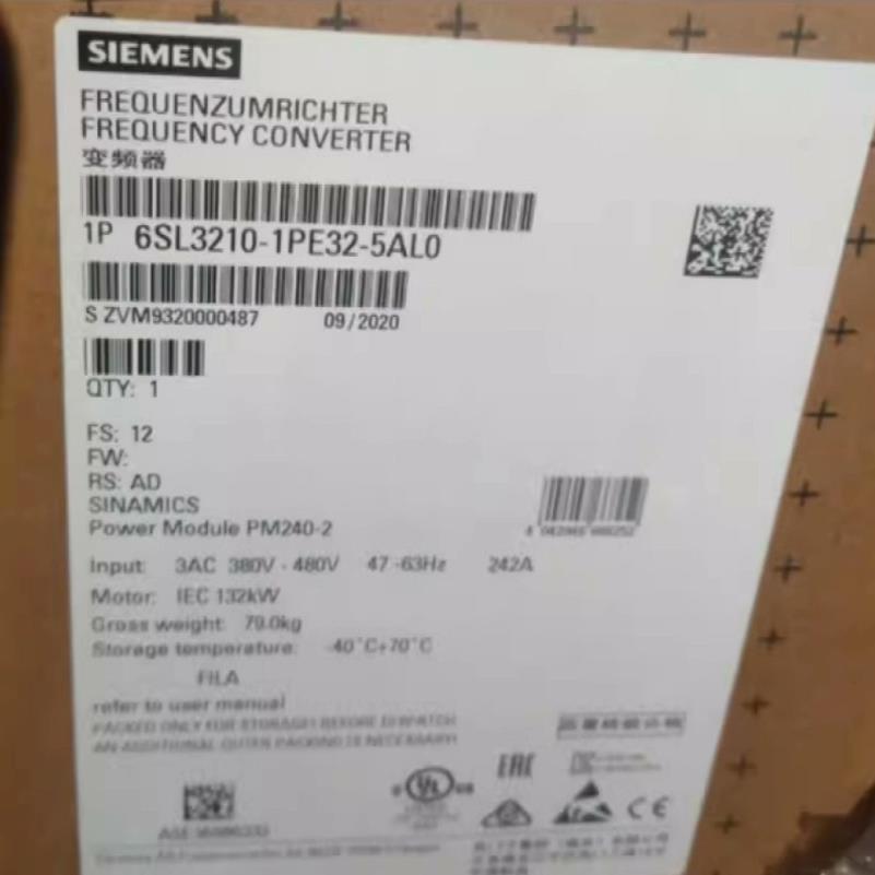 （设备配件）西门子SINAMICS G120 功率模块 PM 240-2