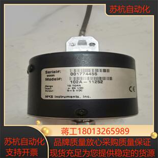 MKS     BARATRON议价