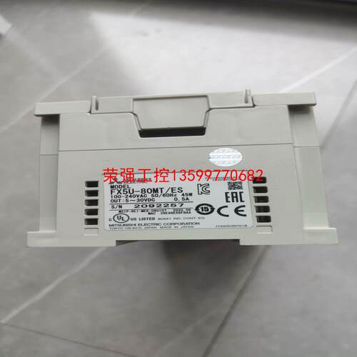 【荣强工控】FX5U-80MT/ES ，成色充新功能包好顺丰包邮