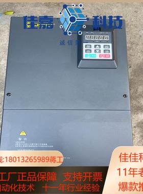 DLB1-0022T4G 东菱380V22KW 全新现货
