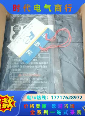 富士变频器FRN2.2E1S-4C，全新的正品 后议价