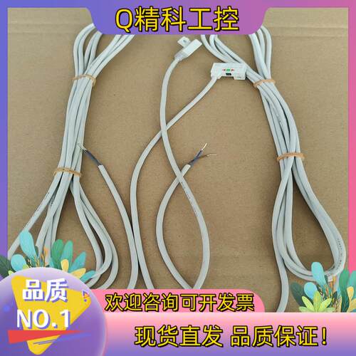 现货SMC磁性开关D-F7BAL  D-F7BAVL