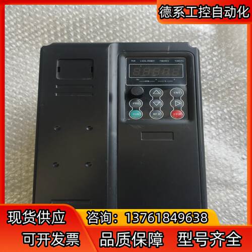 默贝克变频器 MBK3003R7G/5R5PT4  3.7k