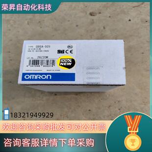 240V全新原装 100 安全继电器 501 现货G9SA