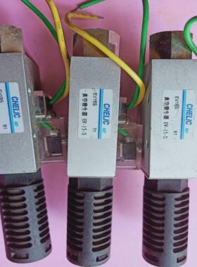 气立可CHELIC真空发生器EV15S议价