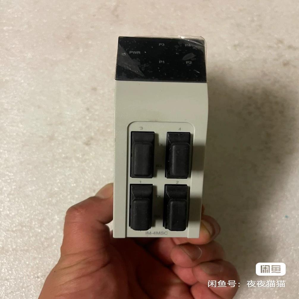 MOXAMOXA交换机 IM-4MSC V2.2.1 功能完